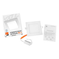 Светодиодный светильник Jazzway PPL-S WH 9Вт 4000К IP40 145мм ДВО встраиваемый ультратонкий квадрат 5008267A