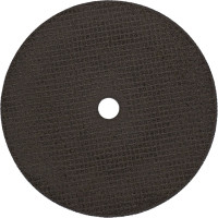 Круг отрезной по металлу А 36 R BF/41 (230х2х22.23 мм) Hardax 42-5-232