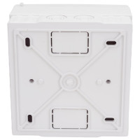 Бокс для открытой установки Bylectrica с дверцей, КНО-4Д