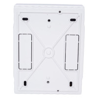 Бокс для открытой установки Bylectrica с дверцей, КНО-6Д