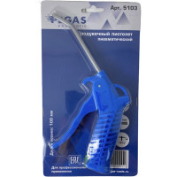 Продувочный пистолет Pegas pneumatic длина носика 100 мм 5103