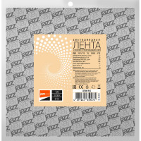 Светодиодная лента Jazzway PLS 2835/120-12V 12Вт/м 3000К теплый белый IP20 (упаковка 5м) 2859075
