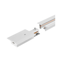 Шинопровод однофазный Jazzway L2000 PTR/R 2M-WH встраиваемый для трекового освещения белый 5031791