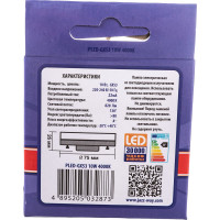 Светодиодная лампа Jazzway PLED-GX53 10Вт 4000К нейтральный белый GX53 820лм 230/50Гц 5032873