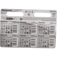 Батарейка Panasonic Power Cells CR2025 B6 5925