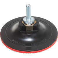 Тарелка опорная 100 мм М14 GRAFF 9710014