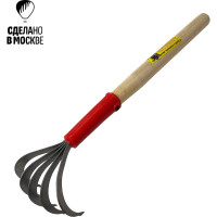Рыхлитель Репка Тигровая лапа 10779