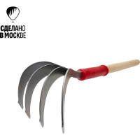 Рыхлитель Репка Медвежья лапа 46814