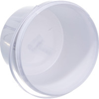 Круглое белое ведро с крышкой Тара.ру 2.25 л 03828