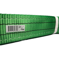 Текстильный петлевой строп Сталь-91 2т/4м 4687201656753