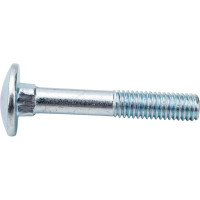 Болт Госкреп DIN603 М8х50 4 шт. 12-0016000