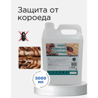 Средство для защиты древесины от короеда ХИМЭКСИ 5 л 7003