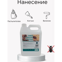 Средство для защиты древесины от короеда ХИМЭКСИ 5 л 7003