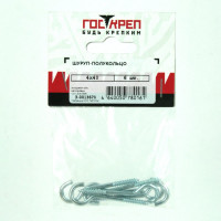 Шуруп-полукольцо Госкреп 4х40 (6 шт) 3-0013670