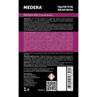 Удалитель ржавчины MEDERA 950 Concentrate для наружных и внутренних работ, 1 л 2030-1