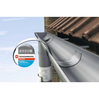 Лента гидроизоляционная Nicoband ГП (10 м х 30 см; серебристый) Технониколь ЦБ770897