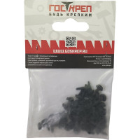 Саморез Госкреп ПШ сверло, 3,5х9,5 фосфат 50 шт. 1-0021210