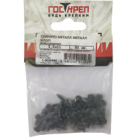 Саморез Госкреп ПШ 3,5х11 фосфат, 50 шт. 1-0020990