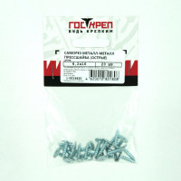 Саморез Госкреп ПШ 4,2х16 20 шт. 1-0015620