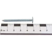 Саморез Госкреп ПШ 4,2х50 100 шт. 1-0015380