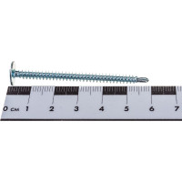 Саморез Госкреп ПШ сверло, 4,2х57 250 шт 1-0016140