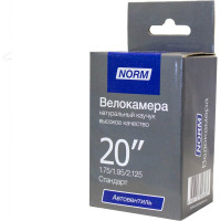 Велосипедная камера NORM Стандарт, 20", 1.75/1.95/2.125 20-175-195