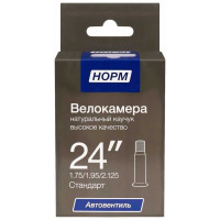 Велосипедная камера NORM Стандарт, 28", 1.75/1.95 HP-28-175-195