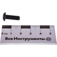 Винт ЦКИ ISO 7380, М6х16 пр. 10.9, ОКС, 100 шт 61333