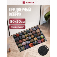 Влаговпитывающий коврик VORTEX Samba Мостовая 50x80 см 10 24218