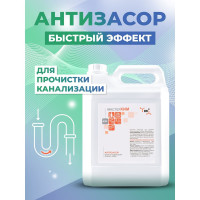 Концентрированное средство для прочистки труб от засоров МАСТЕРХИМ АНТИЗАСОР 5 кг 018ЩБп5