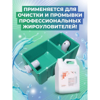 Концентрированное средство для прочистки труб от засоров МАСТЕРХИМ АНТИЗАСОР 5 кг 018ЩБп5