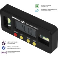 Цифровой мини-уровень МЕГЕОН 77100 к0000032295