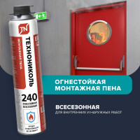 Монтажная пена Технониколь 240 PROFESSIONAL огнестойкая 1000 мл TN528380