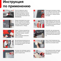 Монтажная профессиональная пена Технониколь 70 PROFESSIONAL зимняя 1000 мл TN528373