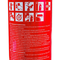 Монтажная профессиональная пена Технониколь 65 MAXIMUM всесезонная TN528370