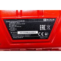 Точильный станок TC-US 350, 350Вт, 2950об/мин Einhell 4466154