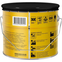 Битумная мастика Технониколь AquaMast 10 кг TN889468