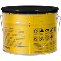 Битумный праймер Технониколь AquaMast 10 л TN889467