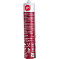 Санитарный силиконовый герметик Технониколь белый, 280 мл TN667564