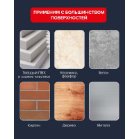 Универсальный нейтральный силиконовый герметик Технониколь белый, 280 мл TN756254