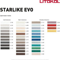 Эпоксидный состав для укладки мозаики LITOKOL STARLIKE EVO S.600 GIALLO VANIGLIA 485450004