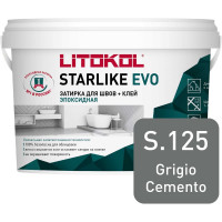 Эпоксидный состав для укладки и затирки мозаики LITOKOL STARLIKE EVO S.125 GRIGIO CEMENTO 485170002