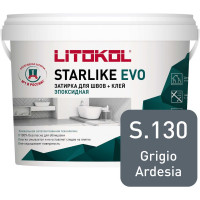 Эпоксидный состав для укладки и затирки мозаики LITOKOL STARLIKE EVO S.130 GRIGIO ARDESIA 485180004