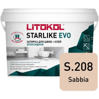 Эпоксидный состав для укладки и затирки мозаики LITOKOL STARLIKE EVO S.208 SABBIA 485240002