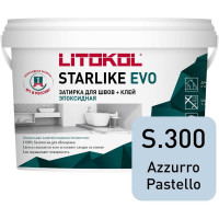 Эпоксидный состав для укладки мозаики LITOKOL STARLIKE EVO S.300 AZZURRO PASTELLO 485310002