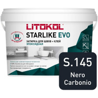 Эпоксидный состав для укладки и затирки мозаики LITOKOL STARLIKE EVO S.145 NERO CARBONIO 485200002