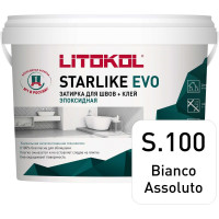 Эпоксидный состав для укладки мозаики LITOKOL STARLIKE EVO S.100 BIANCO ASSOLUTO 485110004
