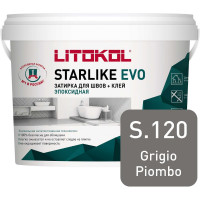 Эпоксидный состав для укладки и затирки мозаики LITOKOL STARLIKE EVO S.120 GRIGIO PIOMBO 485160004