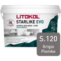 Эпоксидный состав для укладки и затирки мозаики LITOKOL STARLIKE EVO S.120 GRIGIO PIOMBO 485160002