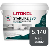 Эпоксидный состав для укладки и затирки мозаики LITOKOL STARLIKE EVO S.140 NERO GRAFITE 485190004